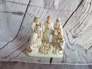 International Bazaar White With Gold Trim One-Piece Christmas Nativity Set